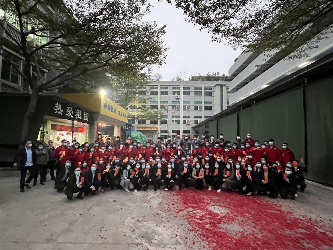 微信圖片_20220210100524(1)_看圖王(1)(2) 微信圖片_20220210100524(1)_看圖王(1)(2)