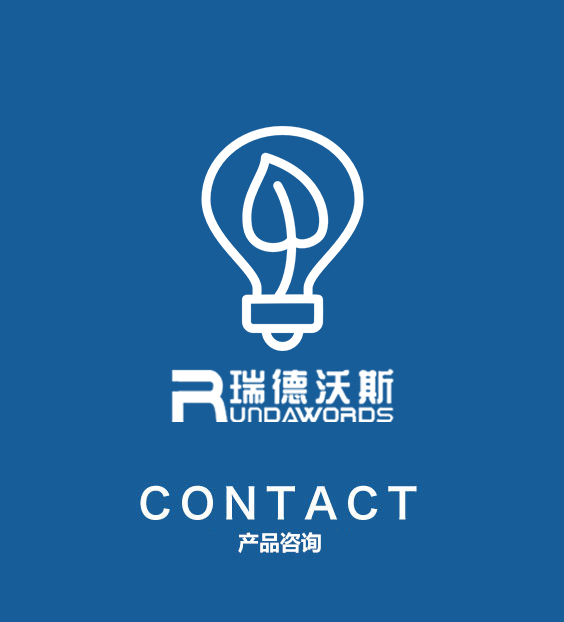 電主軸-產(chǎn)品咨詢(xún)